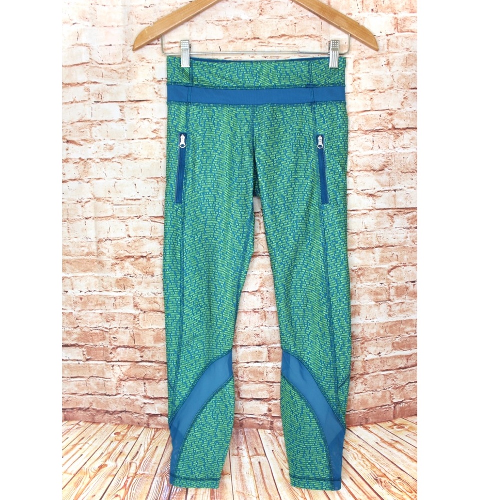 Lululemon Inspire Tight II Special Ed Seawheeze